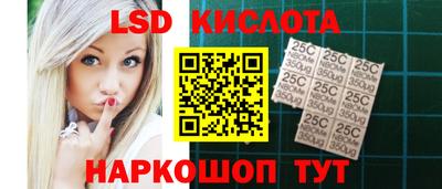наркотики Канаш