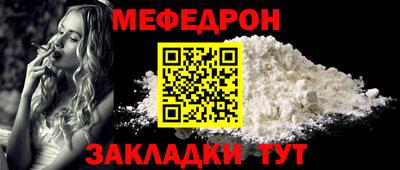MDMA Premium VHQ Камышлов