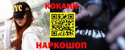 MDMA Premium VHQ Камышлов