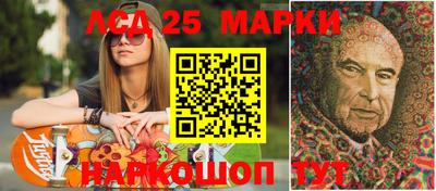 MDMA Premium VHQ Камышлов