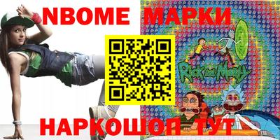 MDMA Premium VHQ Камышлов