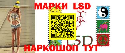 наркотики Канаш