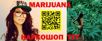 MDMA Premium VHQ Камышлов