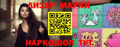 наркотики Канаш