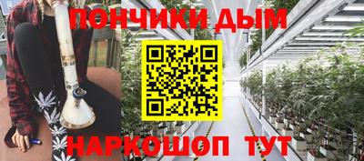 MDMA Premium VHQ Камышлов