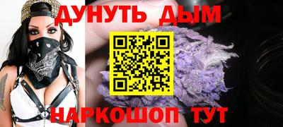 MDMA Premium VHQ Камышлов