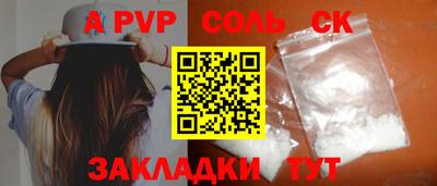 MDMA Premium VHQ Камышлов