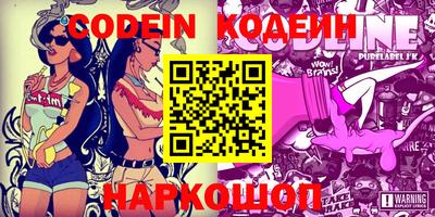 MDMA Premium VHQ Камышлов