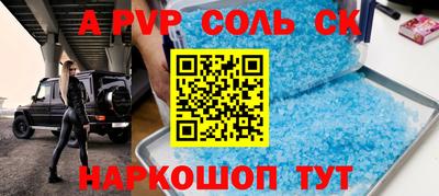 MDMA Premium VHQ Камышлов