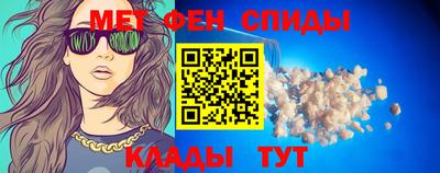 MDMA Premium VHQ Камышлов
