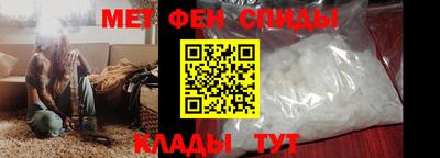 MDMA Premium VHQ Камышлов
