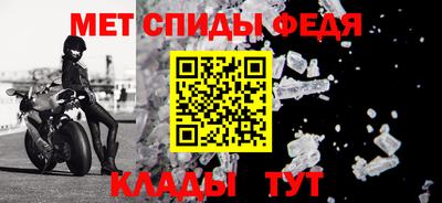 MDMA Premium VHQ Камышлов