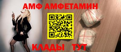 наркотики Канаш
