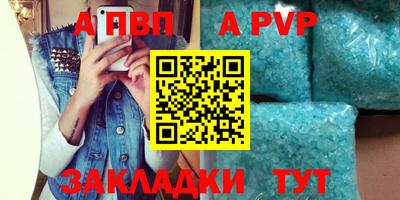 MDMA Premium VHQ Камышлов