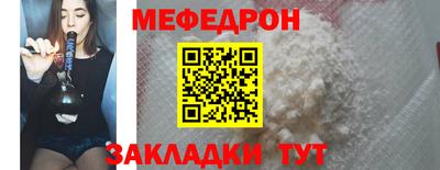наркотики Канаш