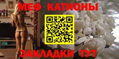 гашик Кандалакша