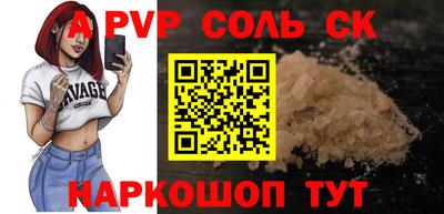 MDMA Premium VHQ Камышлов