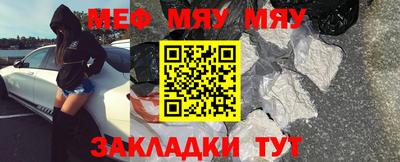 MDMA Premium VHQ Камышлов