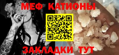 гашик Кандалакша